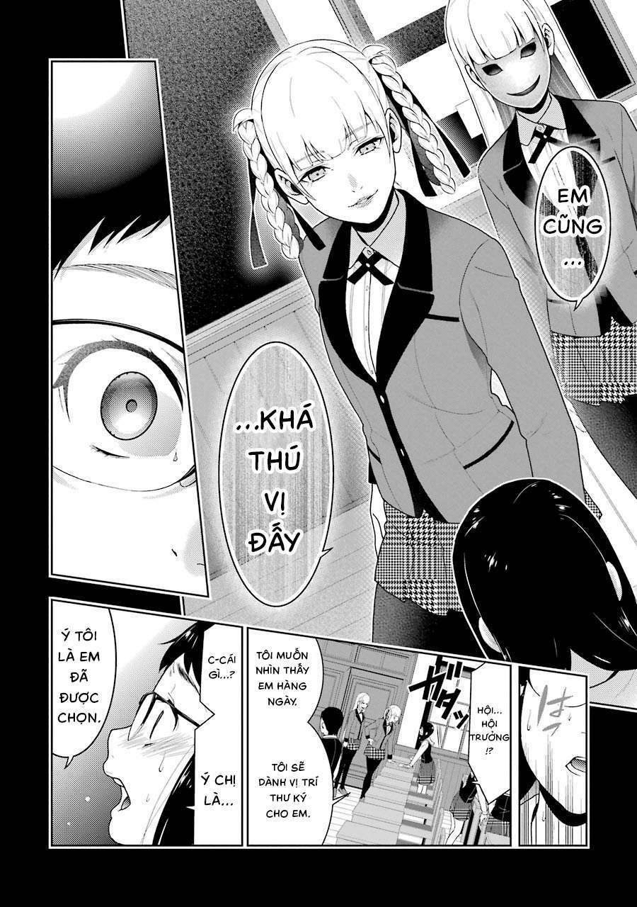 Kakegurui - Chương 32