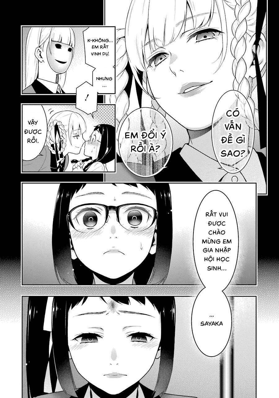 Kakegurui - Chương 32
