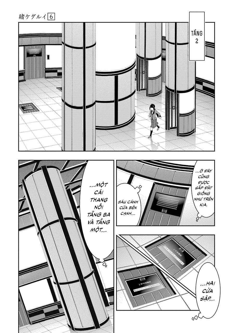 Kakegurui - Chương 32