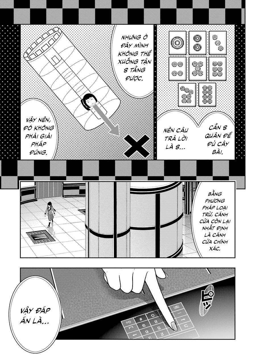 Kakegurui - Chương 32