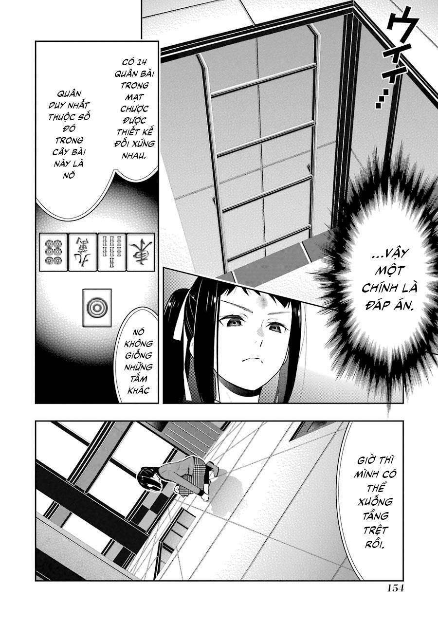 Kakegurui - Chương 32