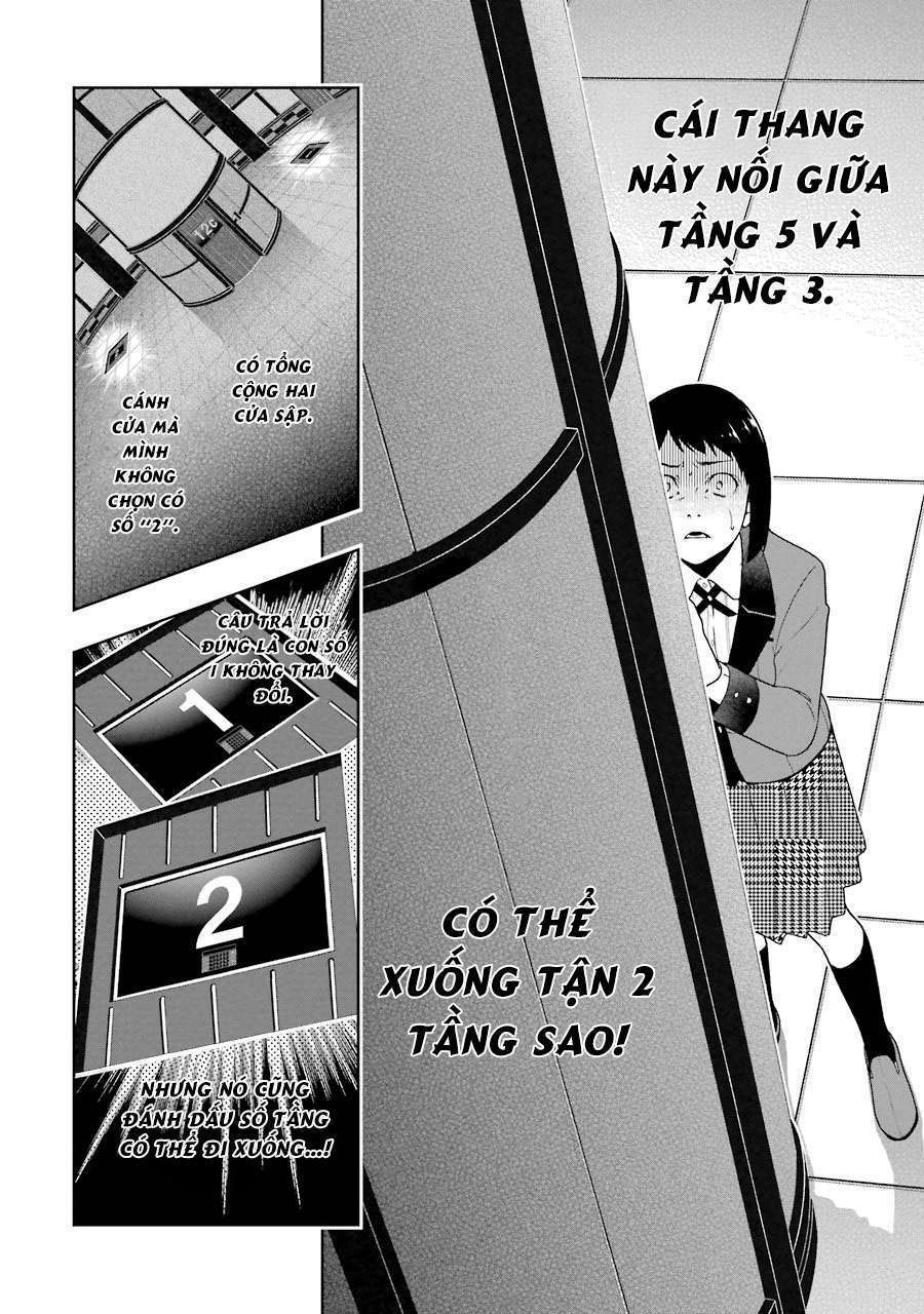 Kakegurui - Chương 32