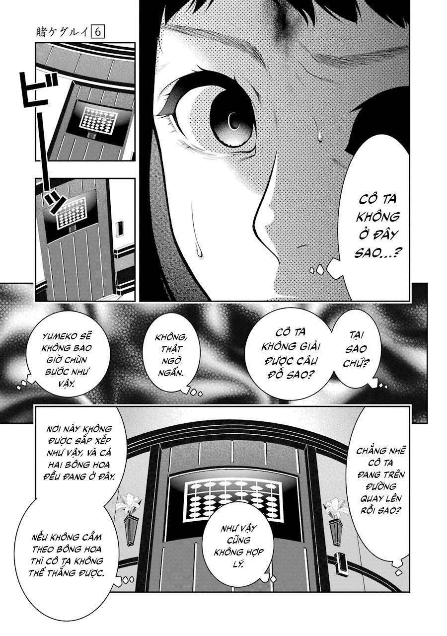 Kakegurui - Chương 32