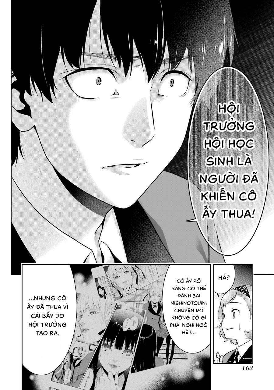 Kakegurui - Chương 32