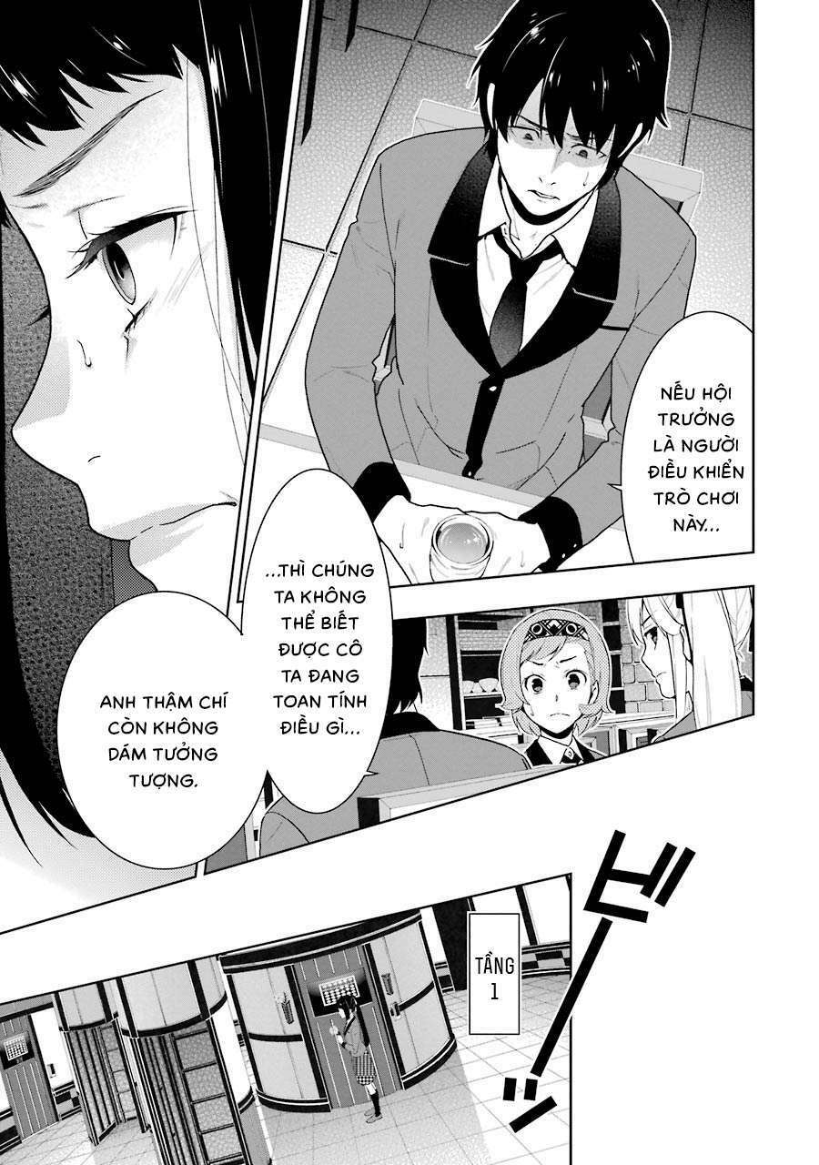 Kakegurui - Chương 32