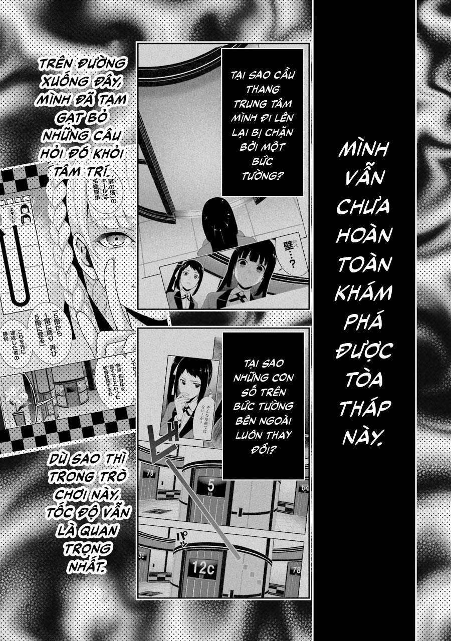 Kakegurui - Chương 32