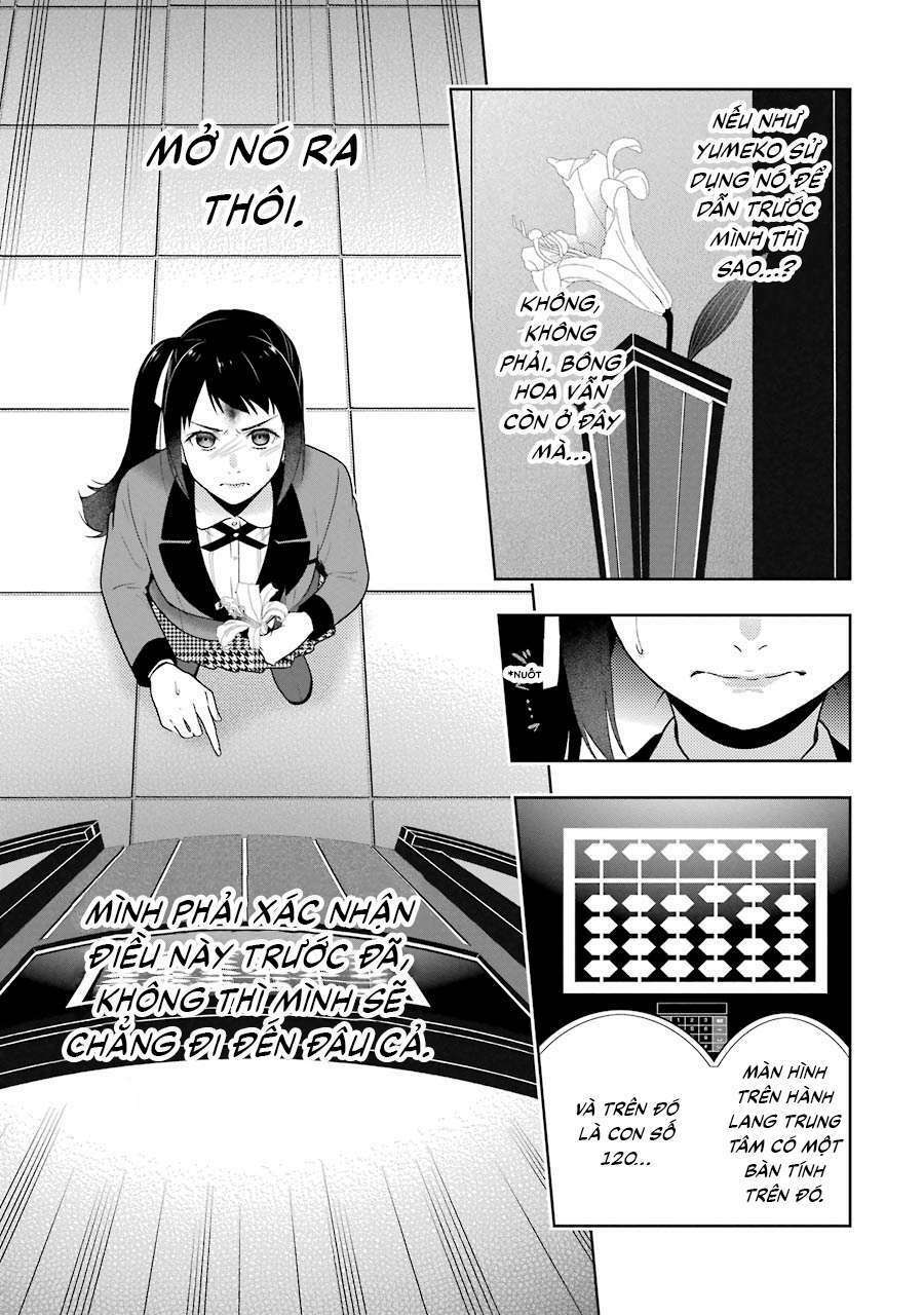 Kakegurui - Chương 32
