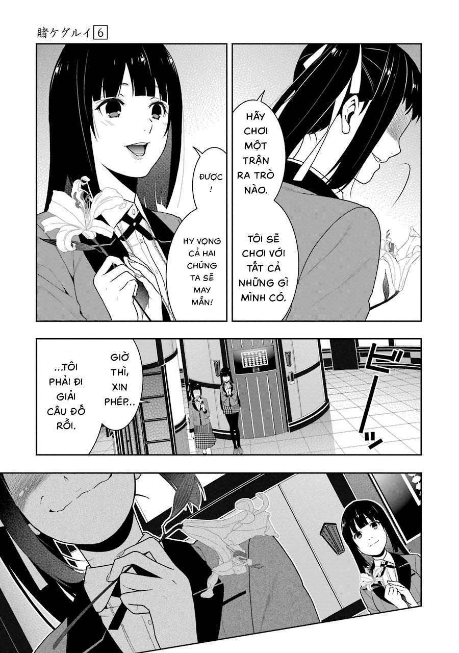 Kakegurui - Chương 32