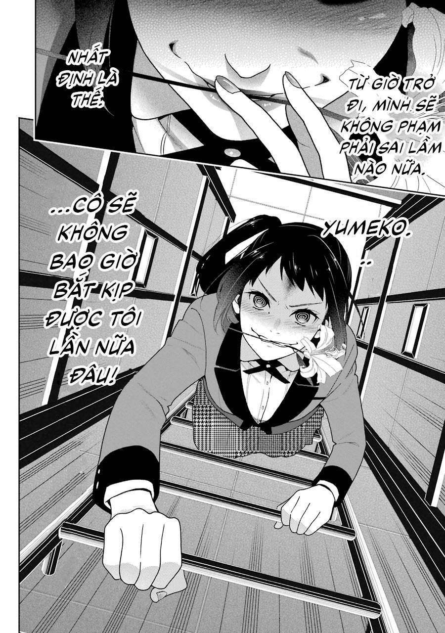 Kakegurui - Chương 32