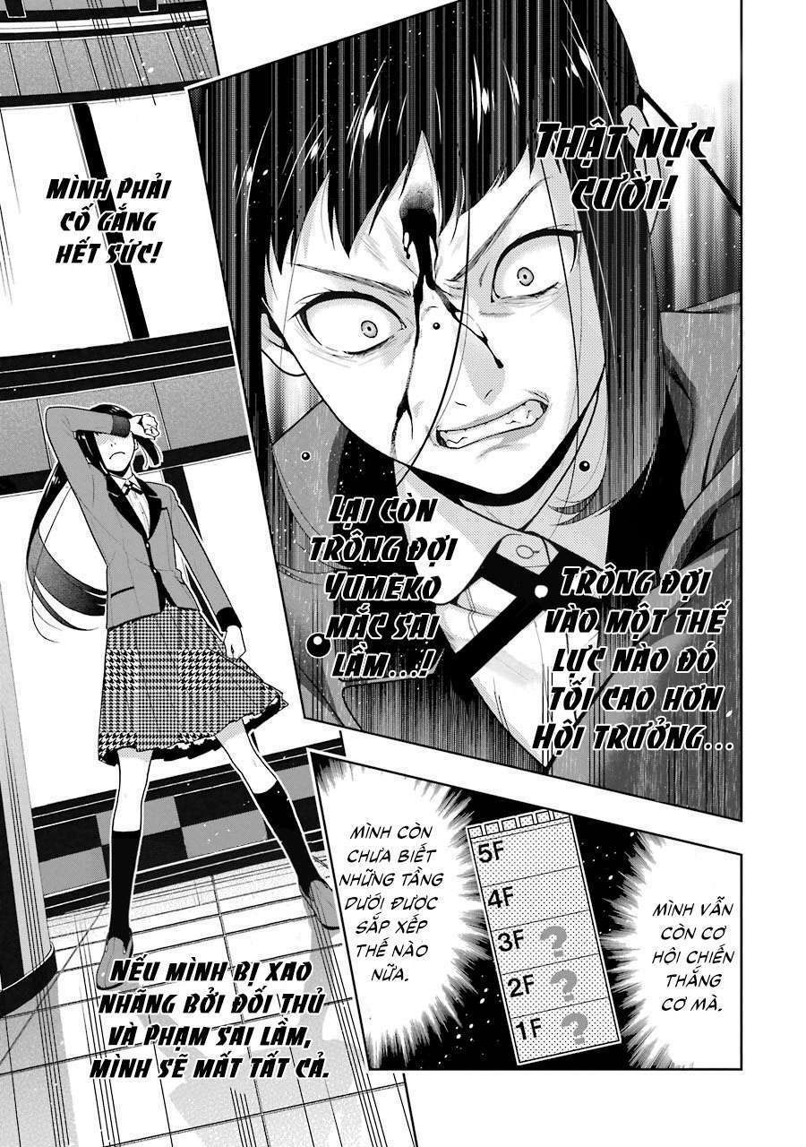 Kakegurui - Chương 32