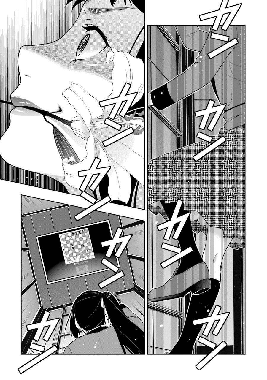 Kakegurui - Chương 33