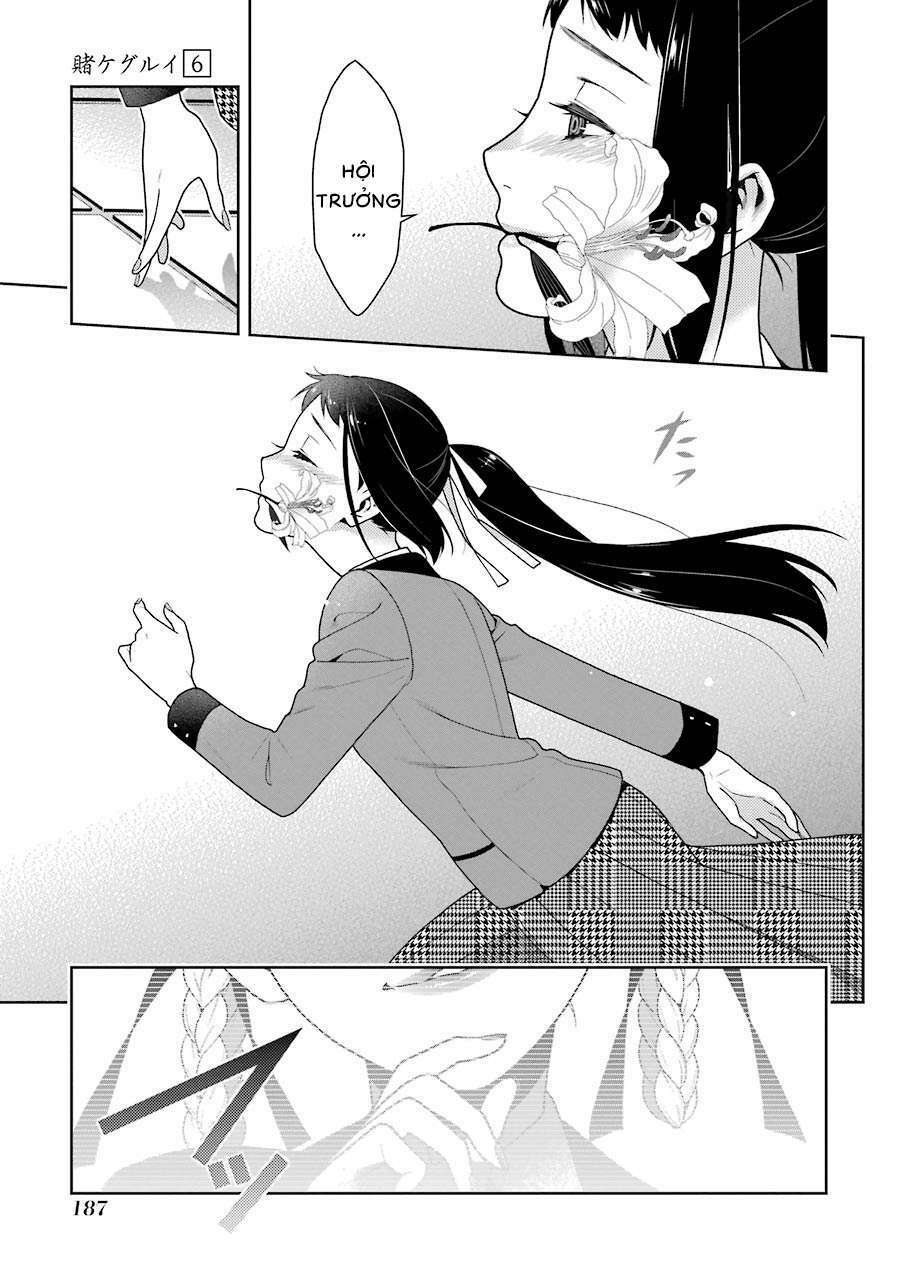Kakegurui - Chương 33