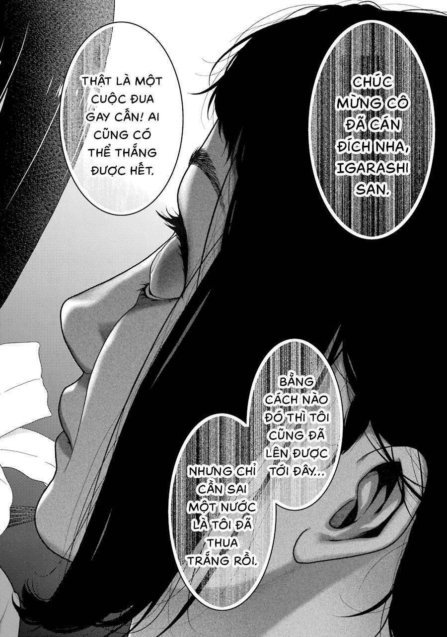 Kakegurui - Chương 33