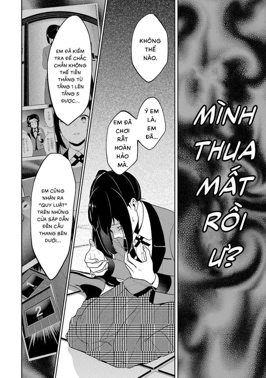 Kakegurui - Chương 33