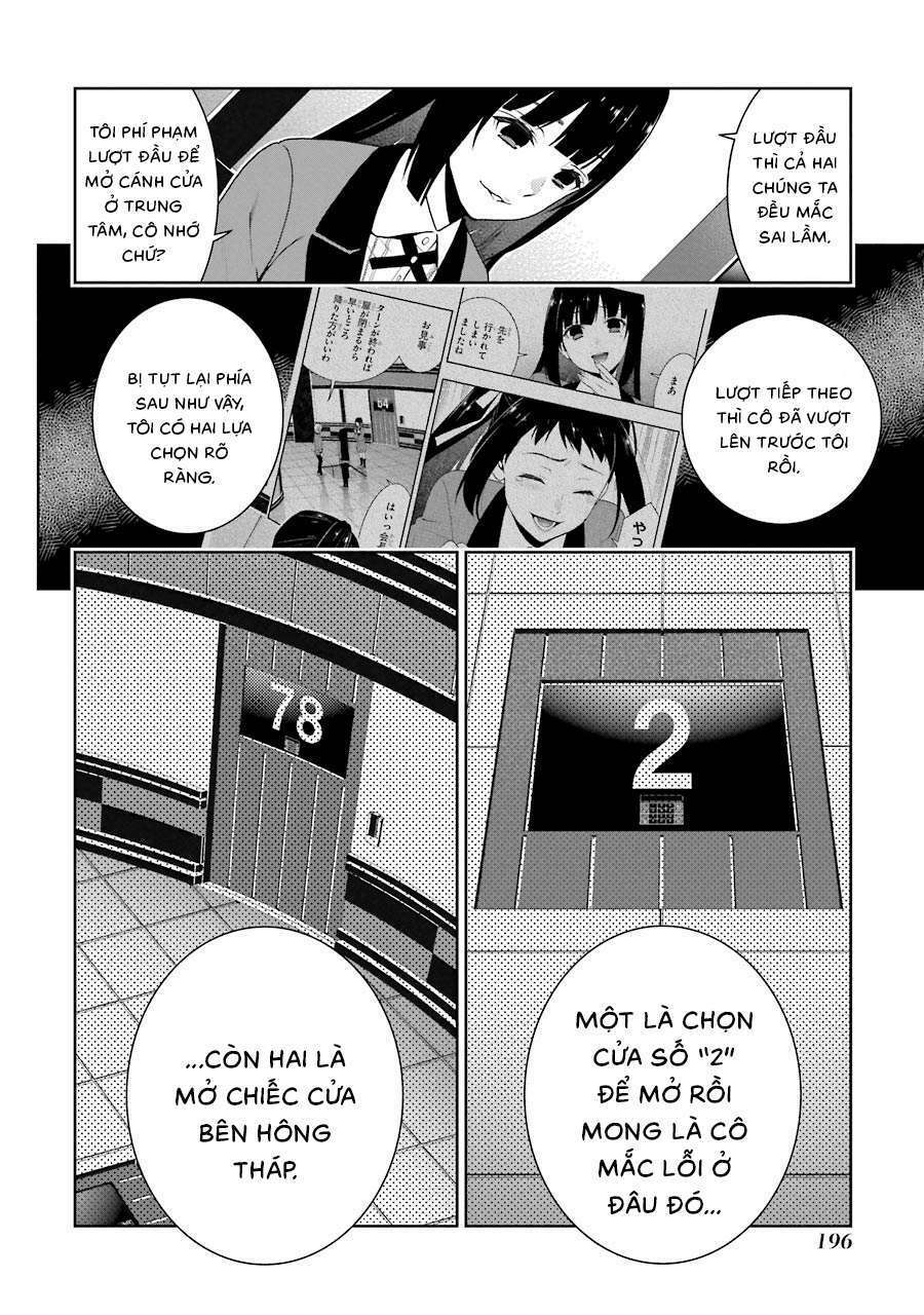 Kakegurui - Chương 33