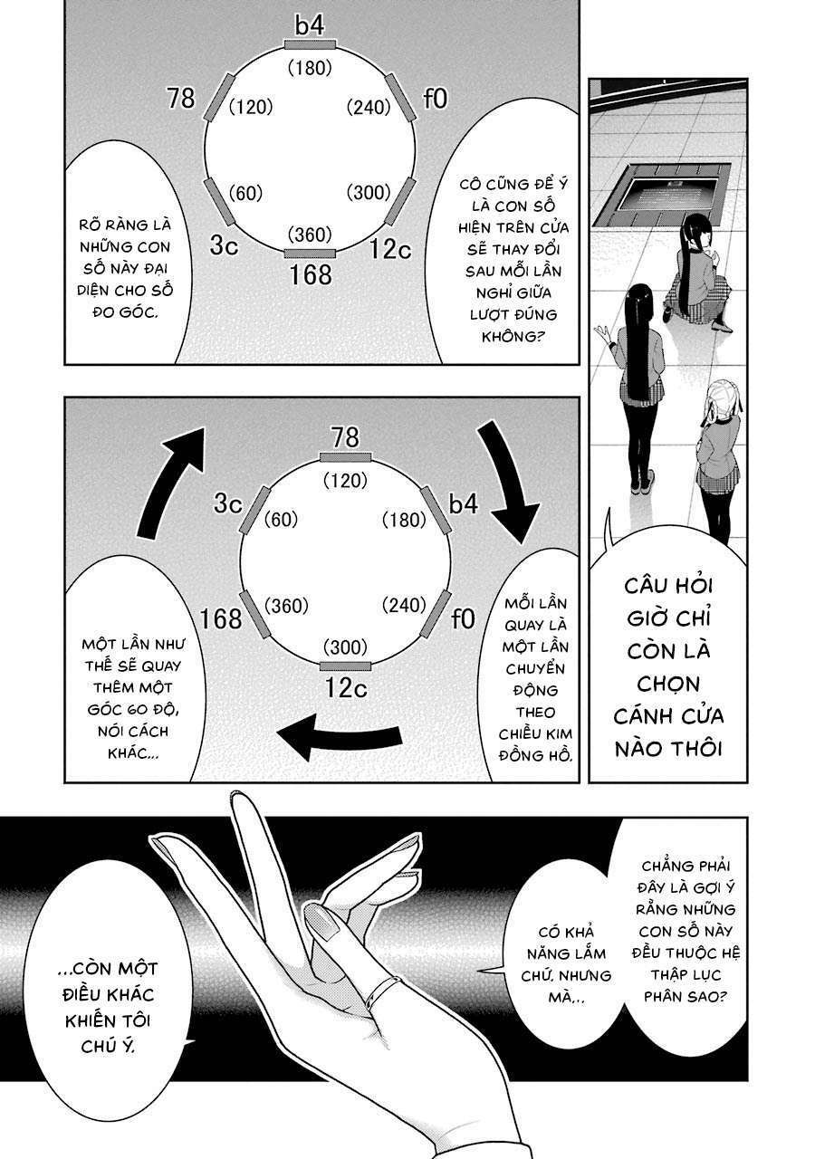 Kakegurui - Chương 33