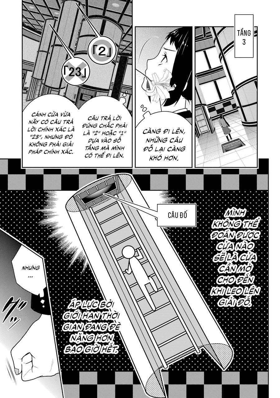 Kakegurui - Chương 33