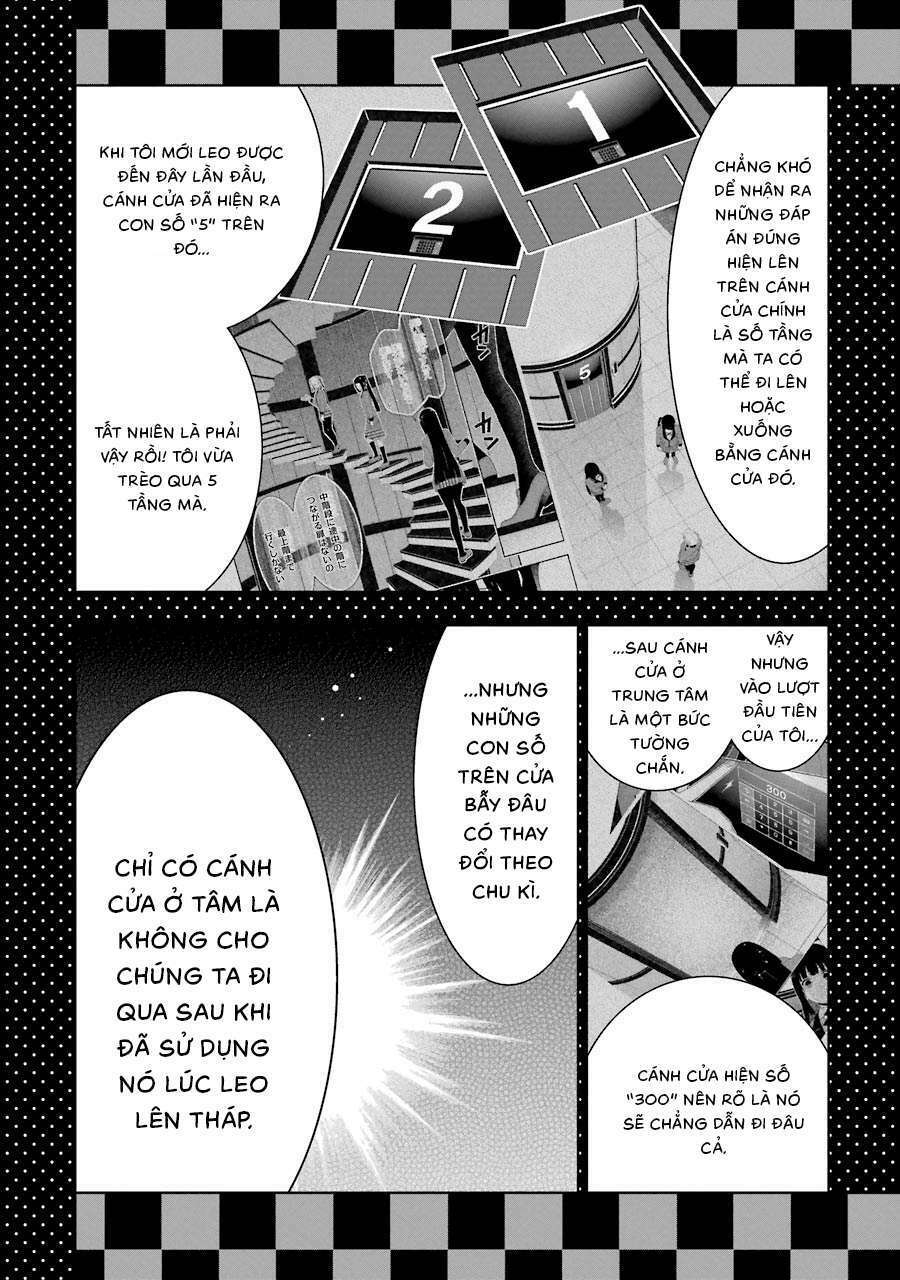 Kakegurui - Chương 33