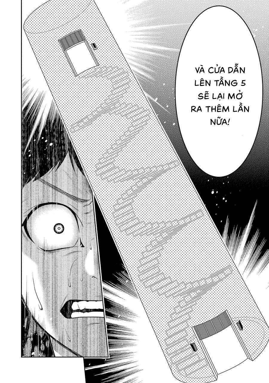Kakegurui - Chương 33