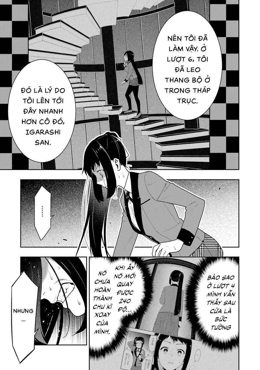 Kakegurui - Chương 33