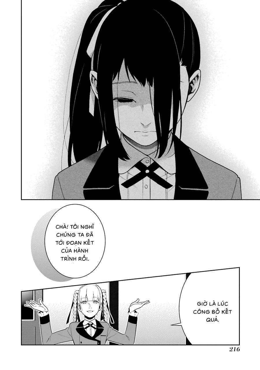 Kakegurui - Chương 33