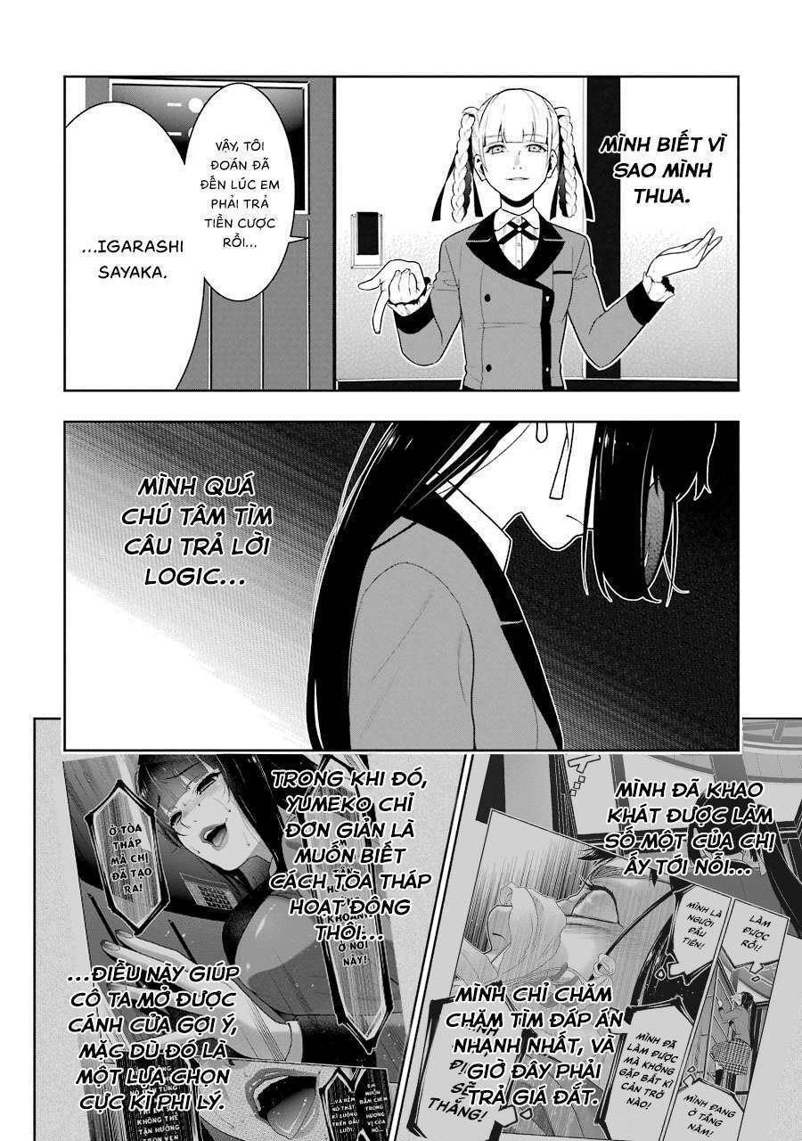 Kakegurui - Chương 33