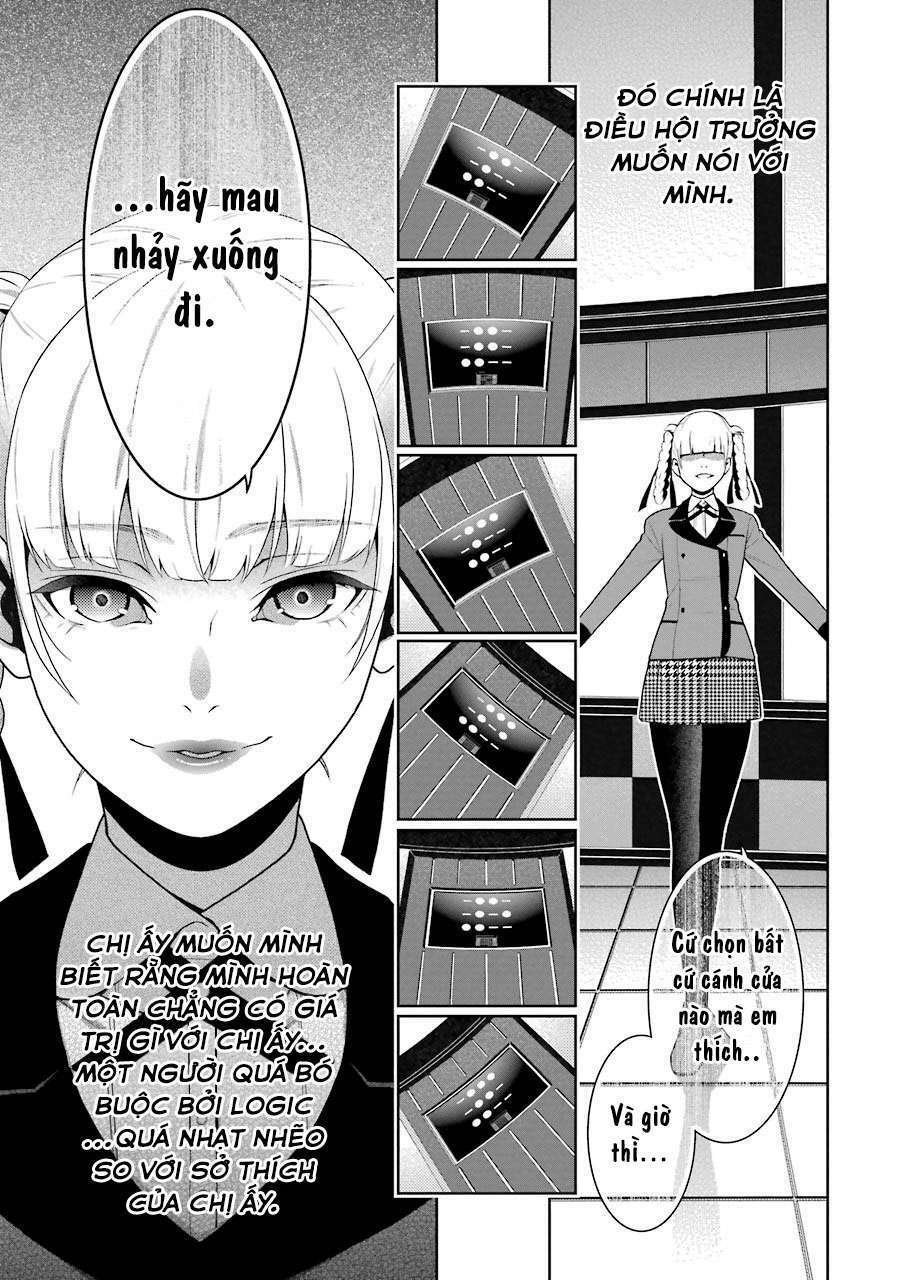 Kakegurui - Chương 33