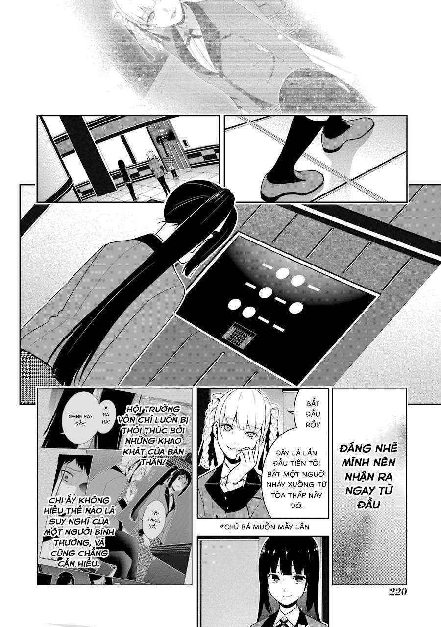 Kakegurui - Chương 33