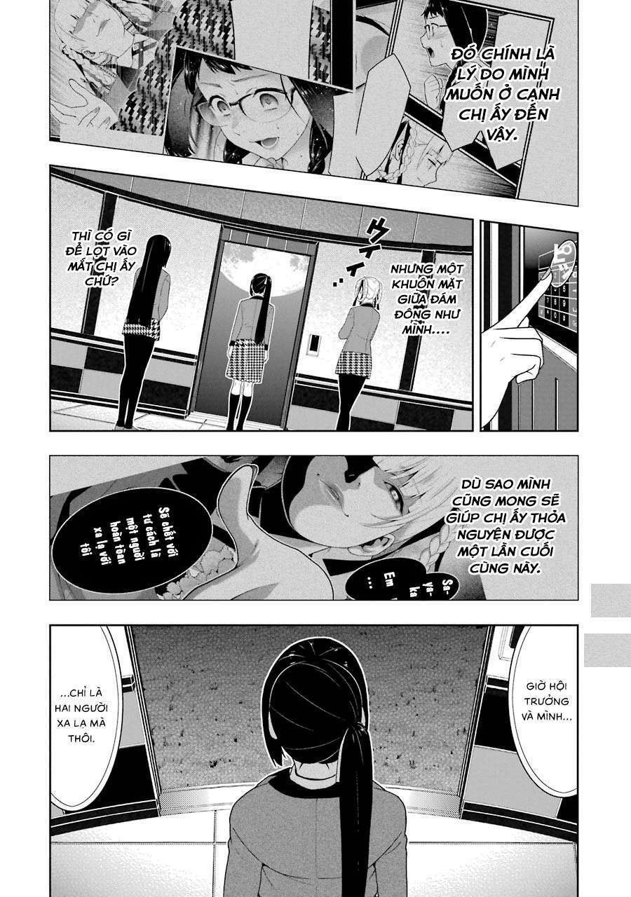 Kakegurui - Chương 33