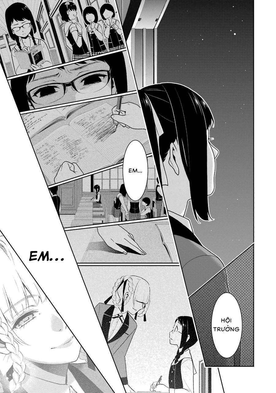 Kakegurui - Chương 33