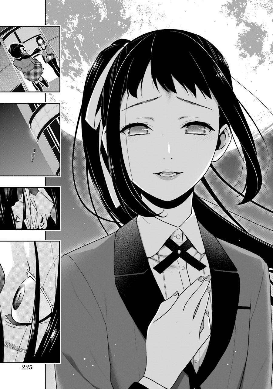 Kakegurui - Chương 33