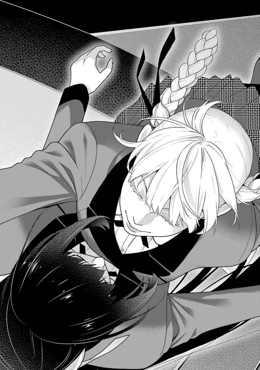 Kakegurui - Chương 33