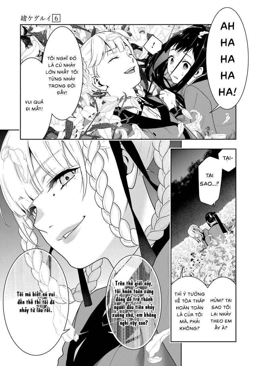Kakegurui - Chương 33