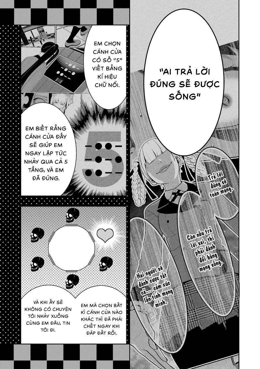 Kakegurui - Chương 33