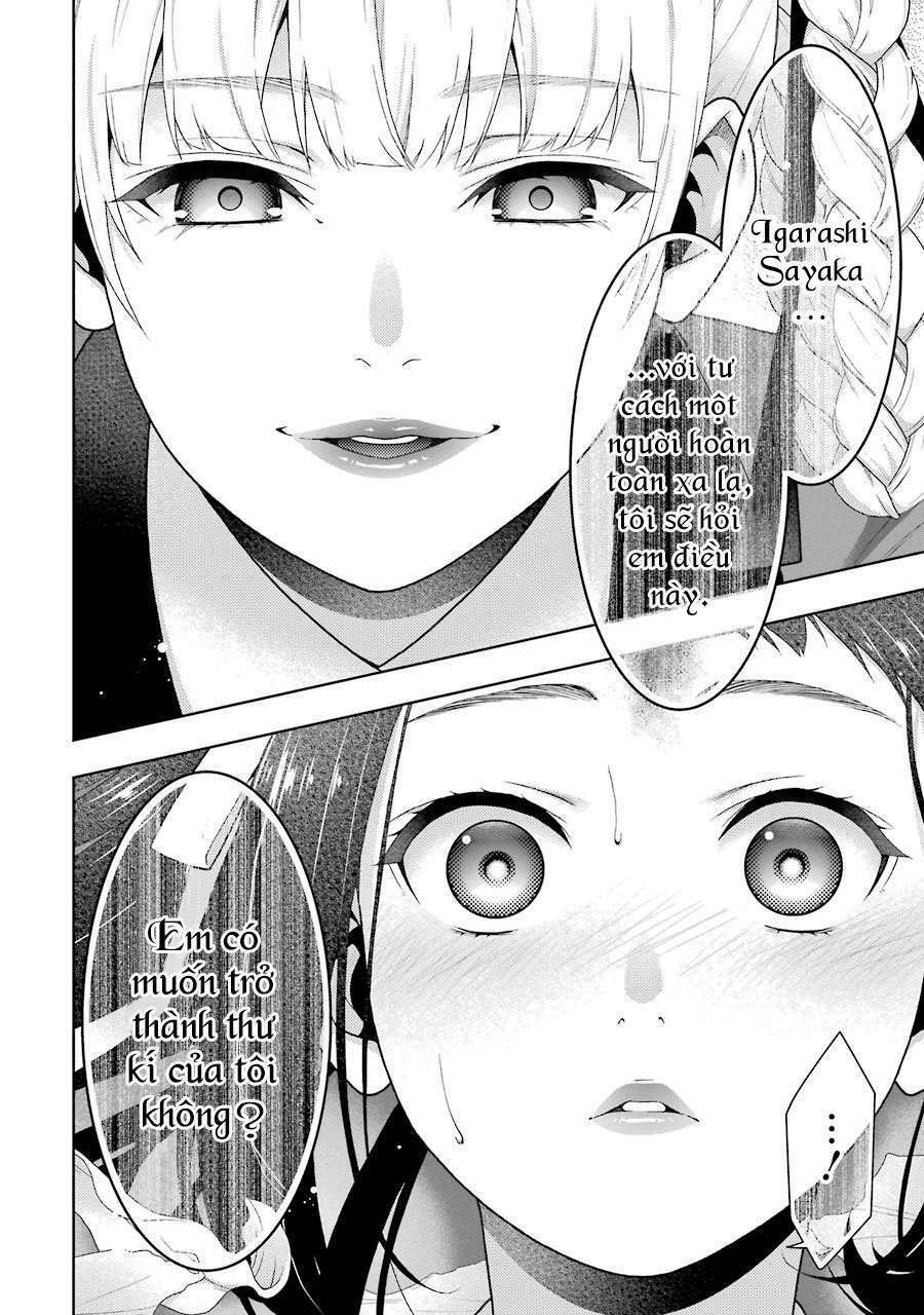 Kakegurui - Chương 33