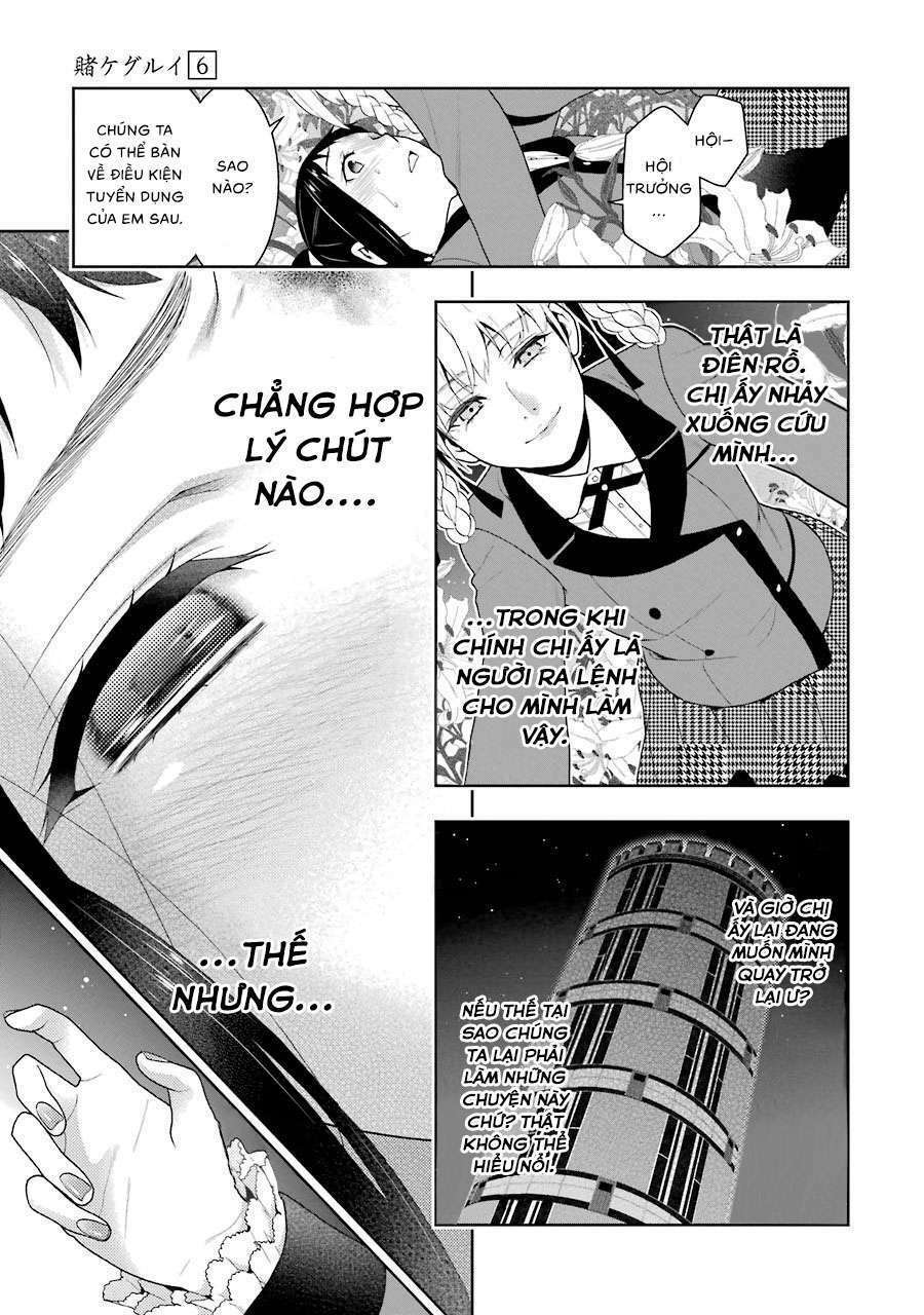 Kakegurui - Chương 33