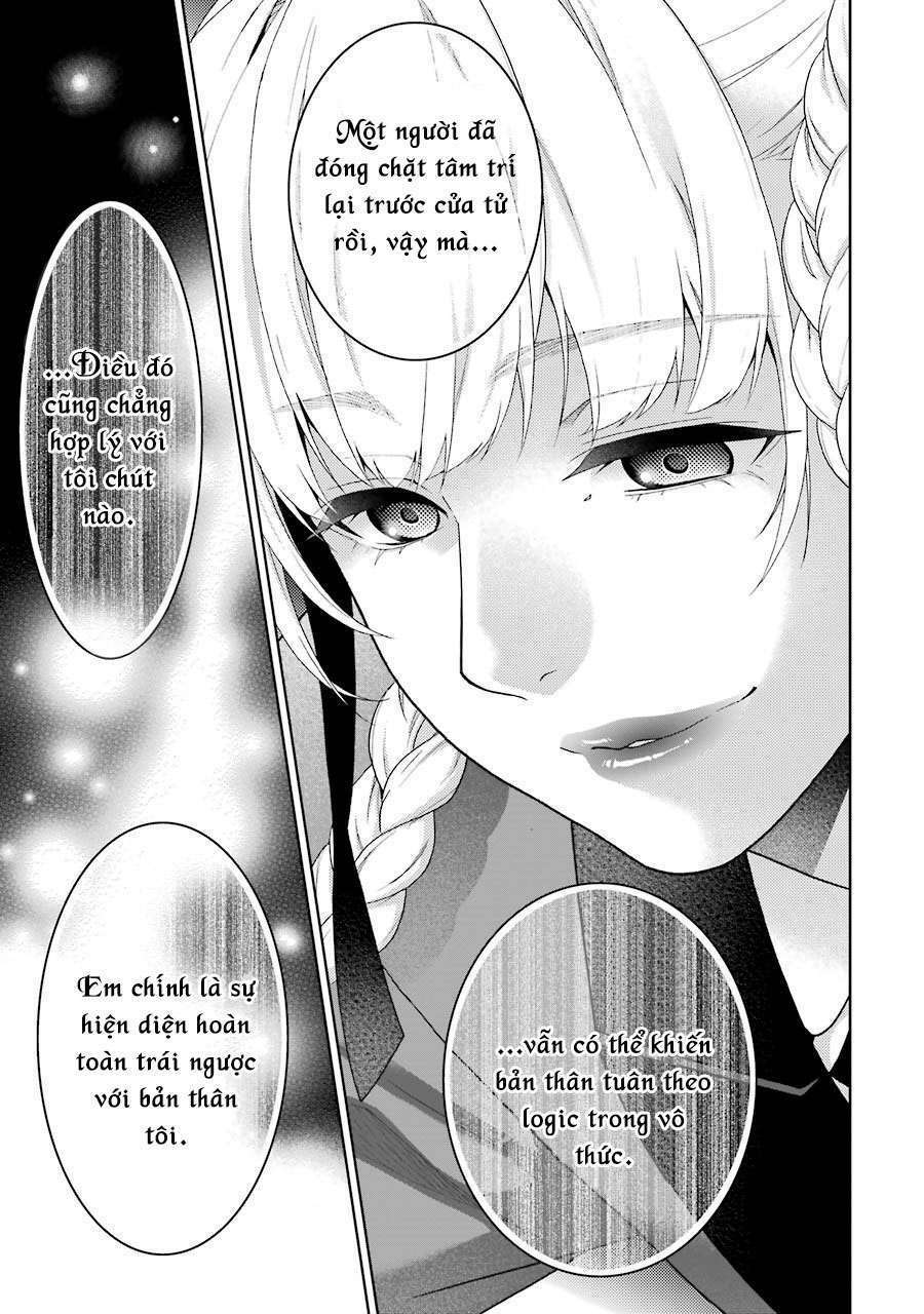 Kakegurui - Chương 33