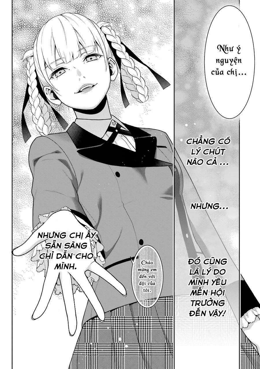 Kakegurui - Chương 33