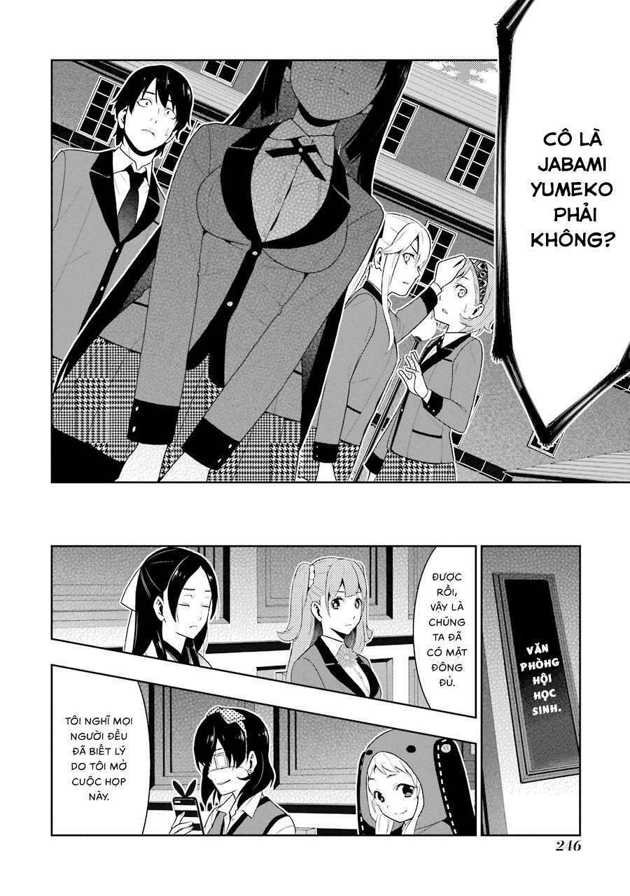 Kakegurui - Chương 33