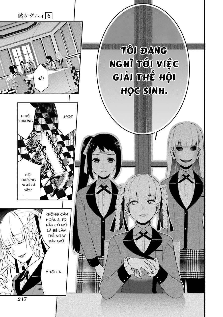 Kakegurui - Chương 33