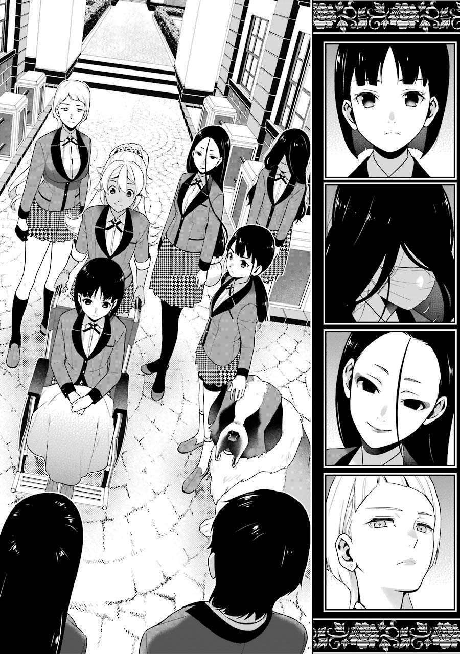 Kakegurui - Chương 33