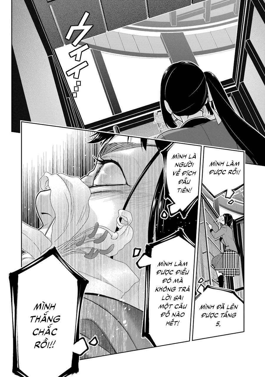 Kakegurui - Chương 33