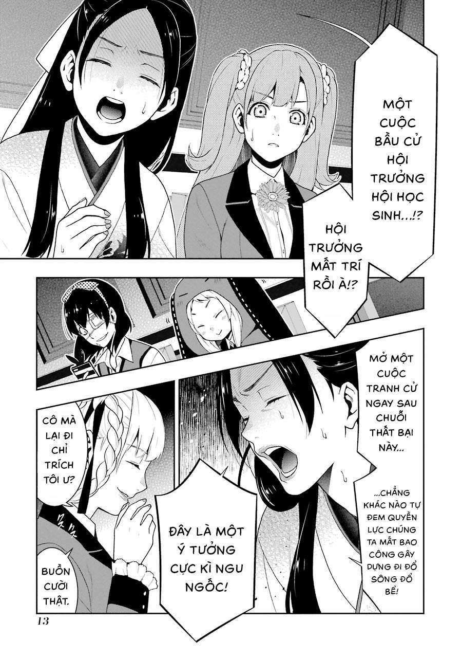 Kakegurui - Chương 34
