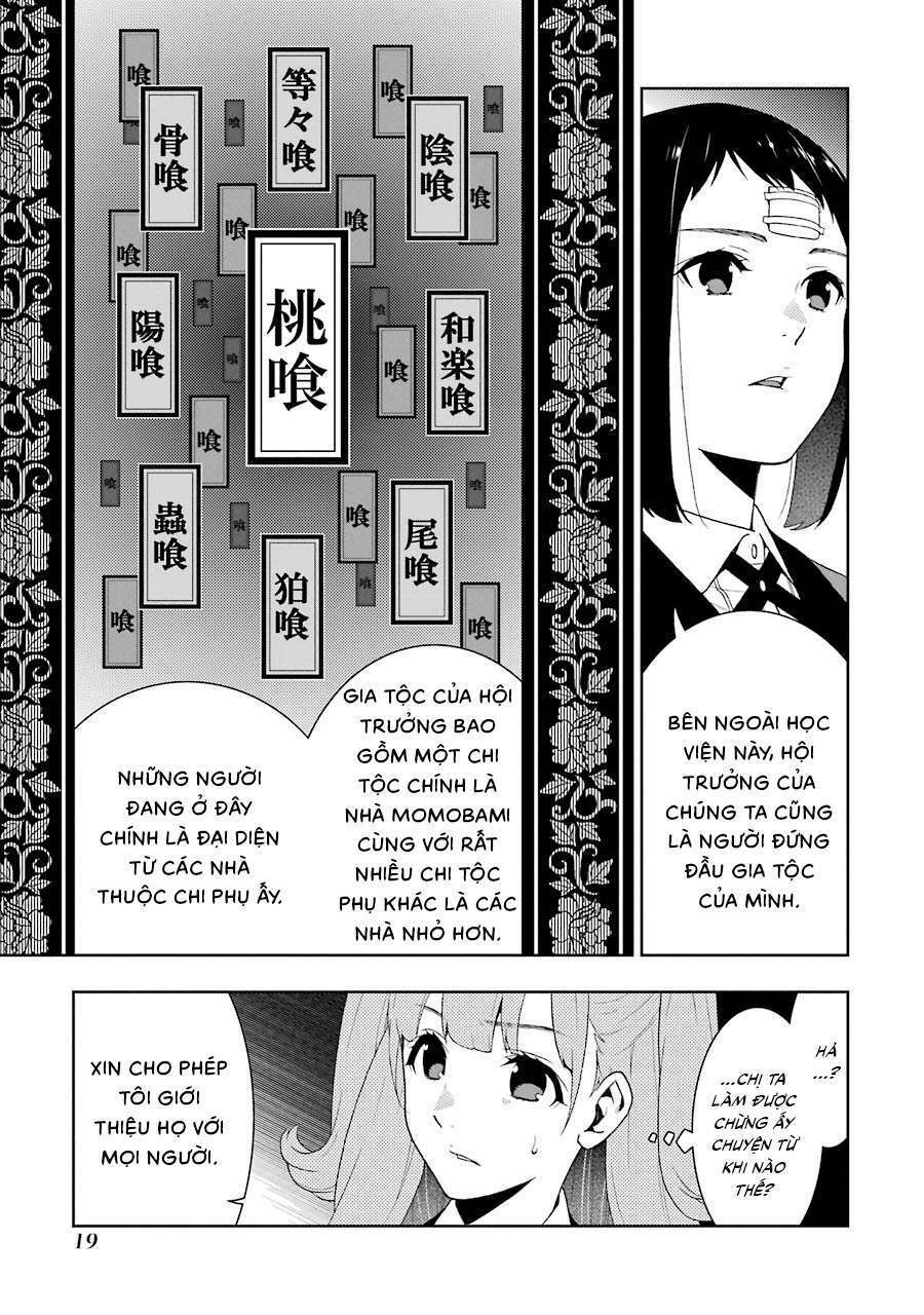 Kakegurui - Chương 34