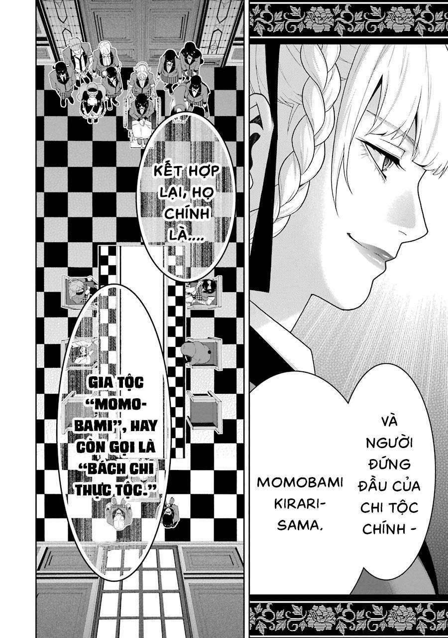 Kakegurui - Chương 34