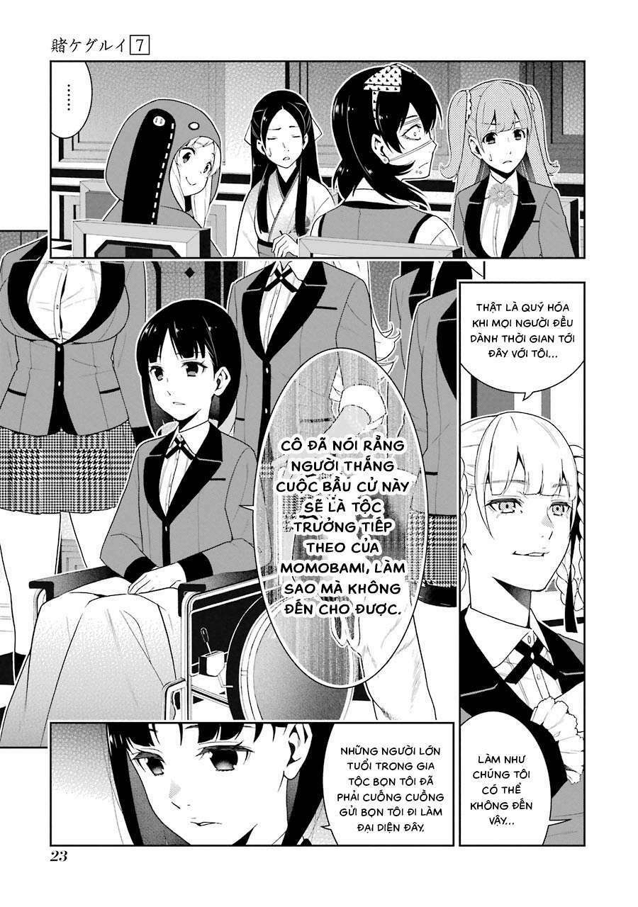 Kakegurui - Chương 34