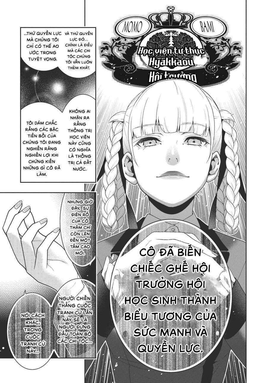 Kakegurui - Chương 34