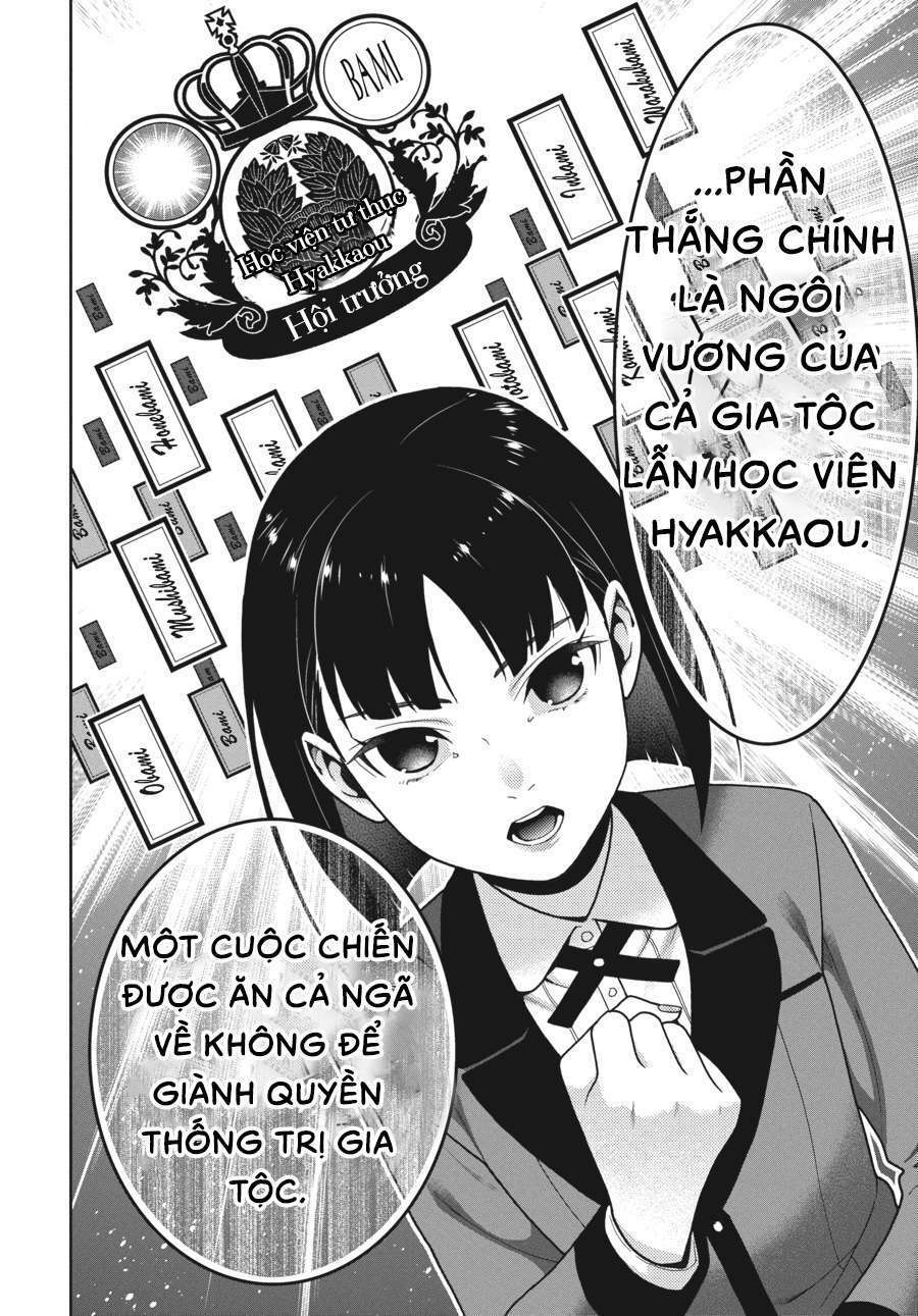 Kakegurui - Chương 34