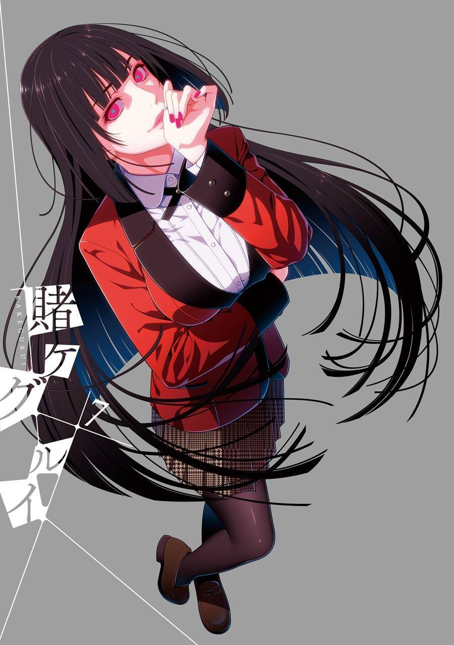 Kakegurui - Chương 34