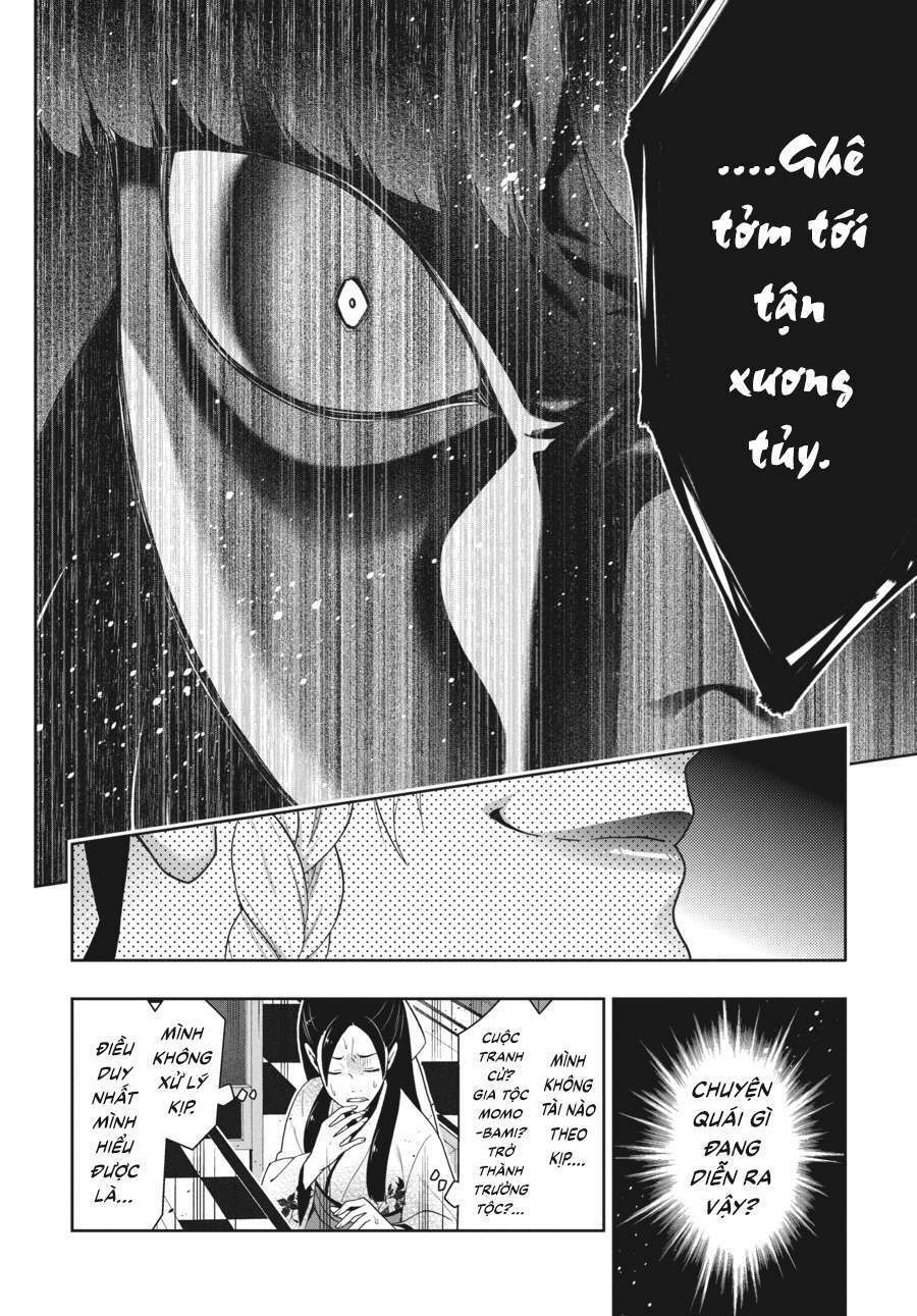 Kakegurui - Chương 34